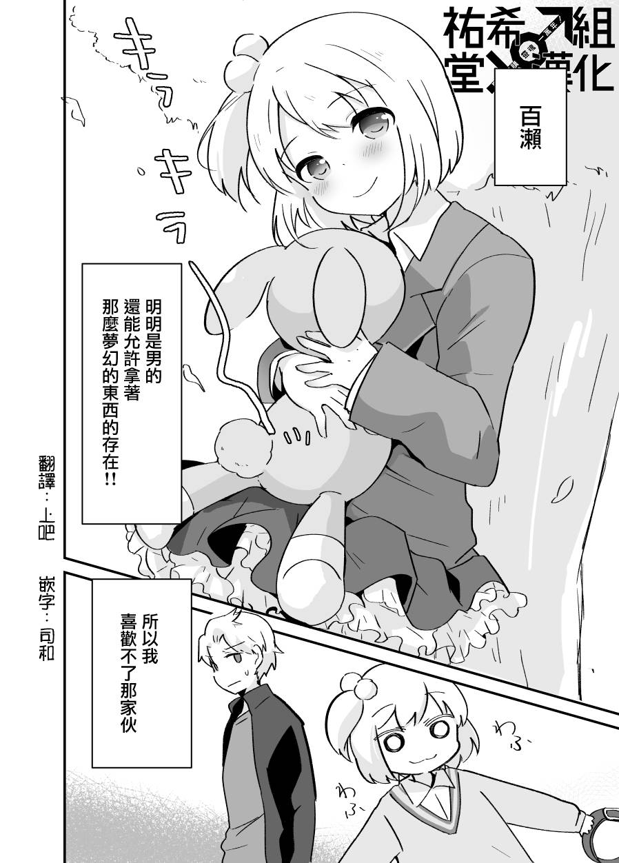 2.jpg