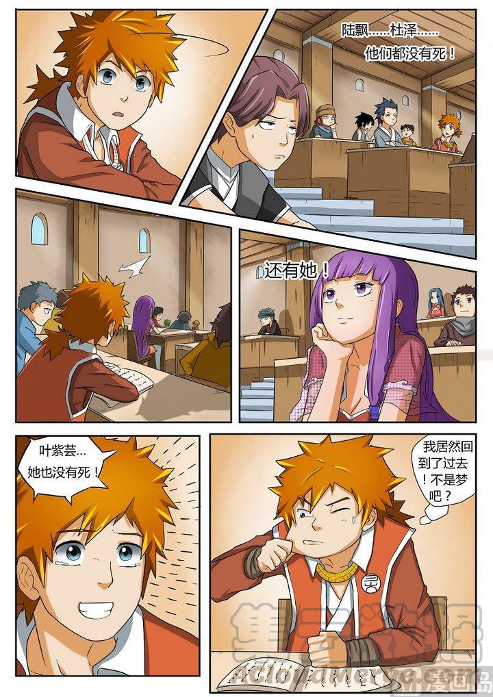 7.jpg