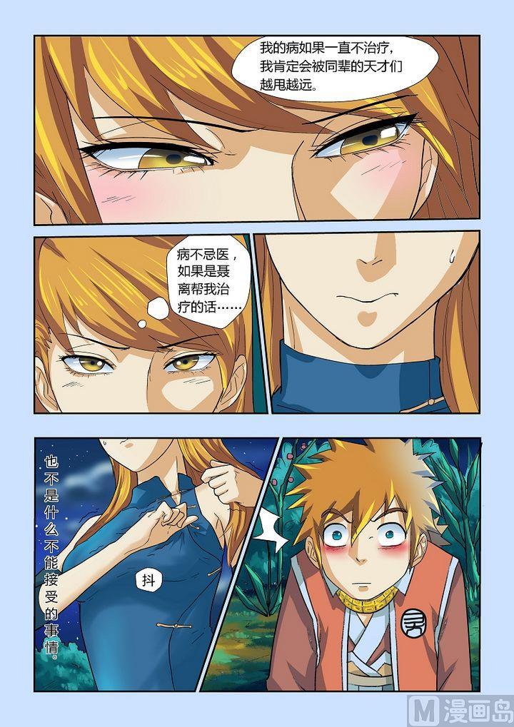 15.jpg