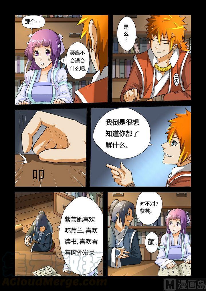 9.jpg