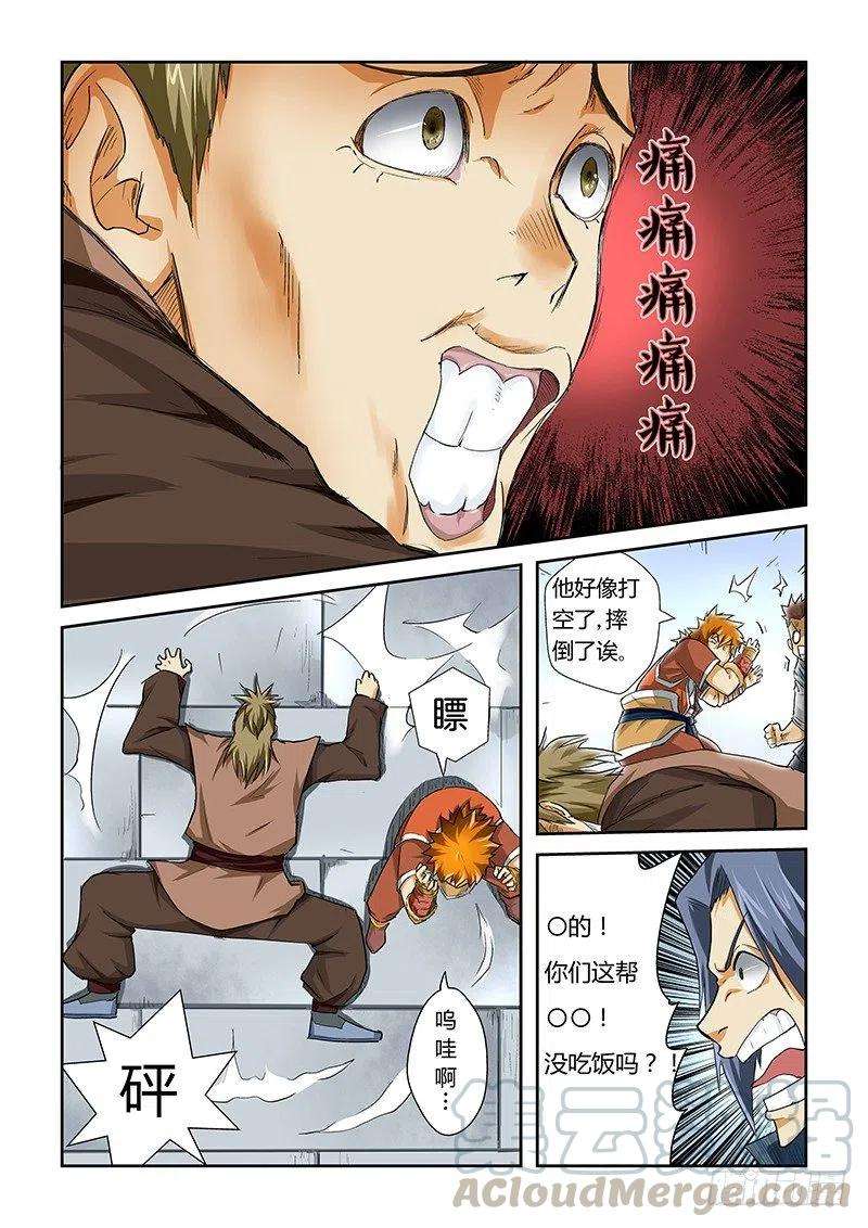 2.jpg