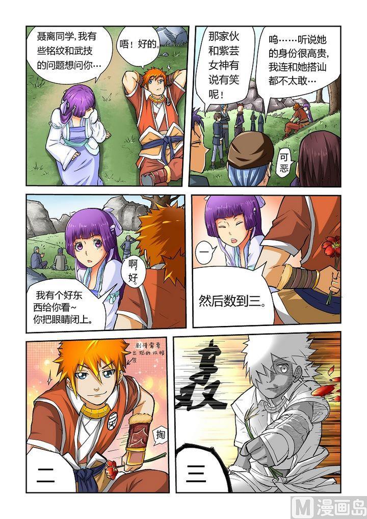 6.jpg