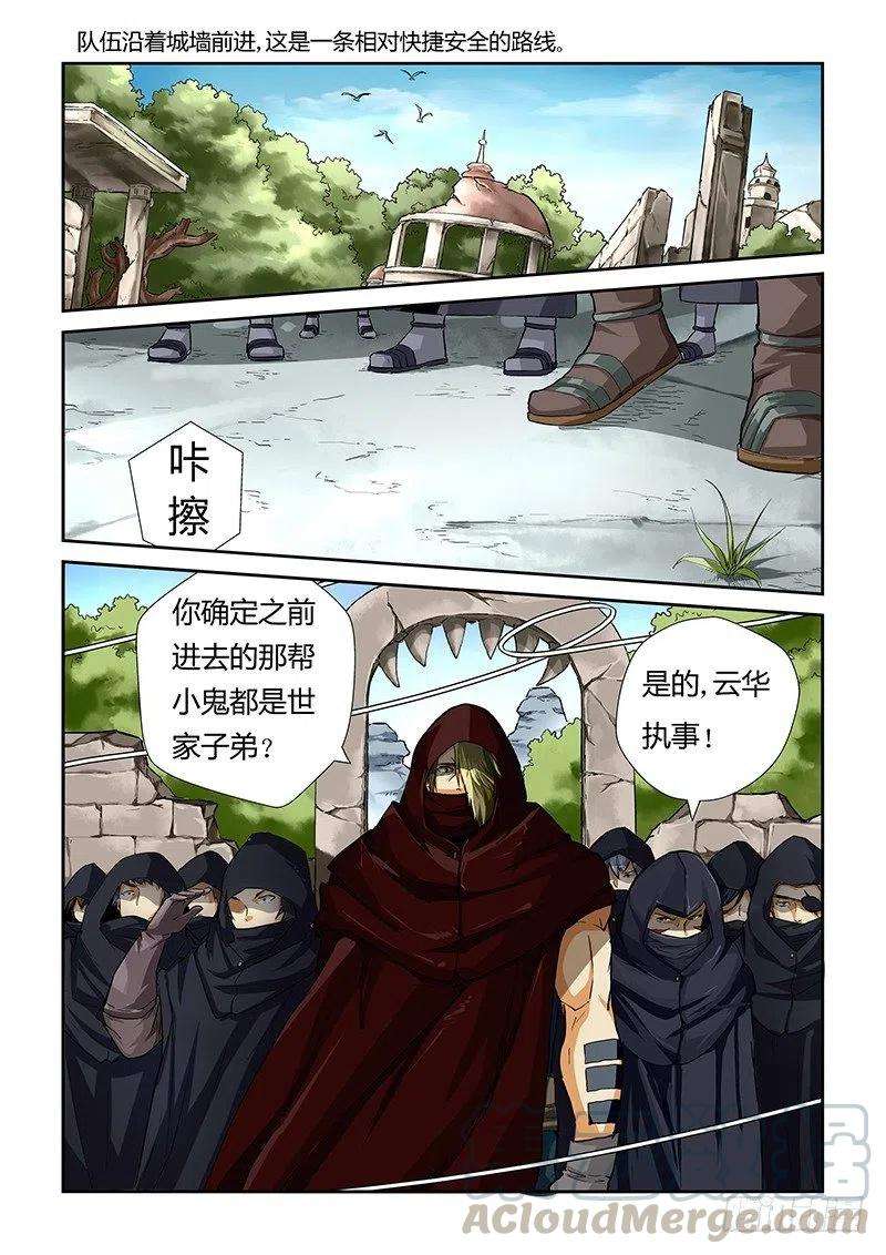 5.jpg
