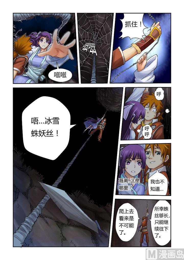8.jpg
