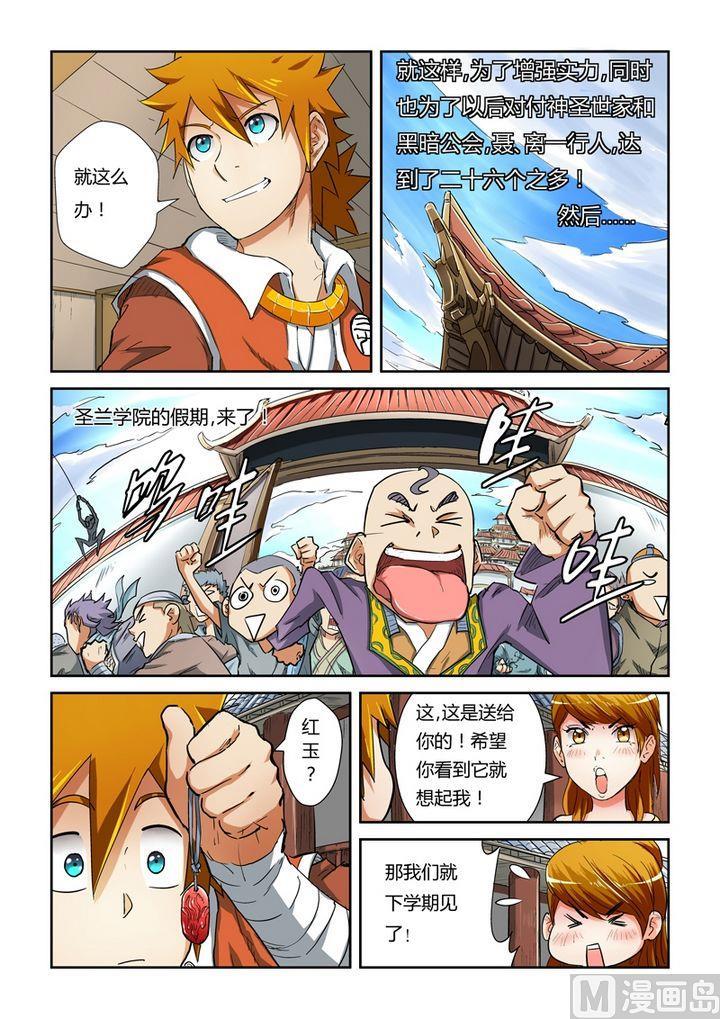 10.jpg