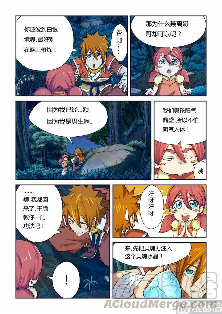 9.jpg