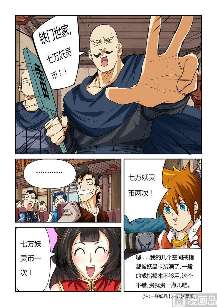 15.jpg