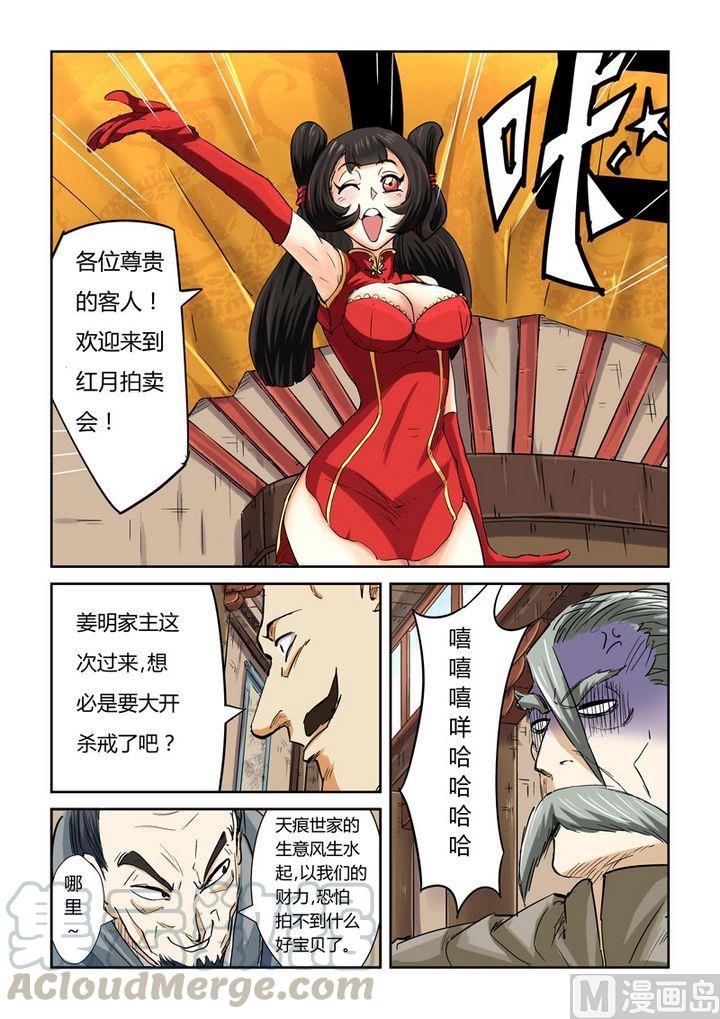 9.jpg