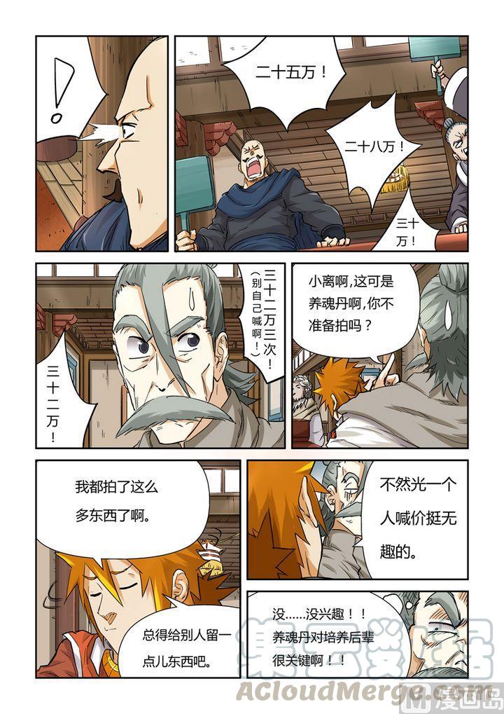 9.jpg