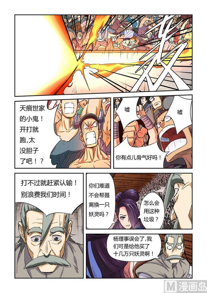 10.jpg