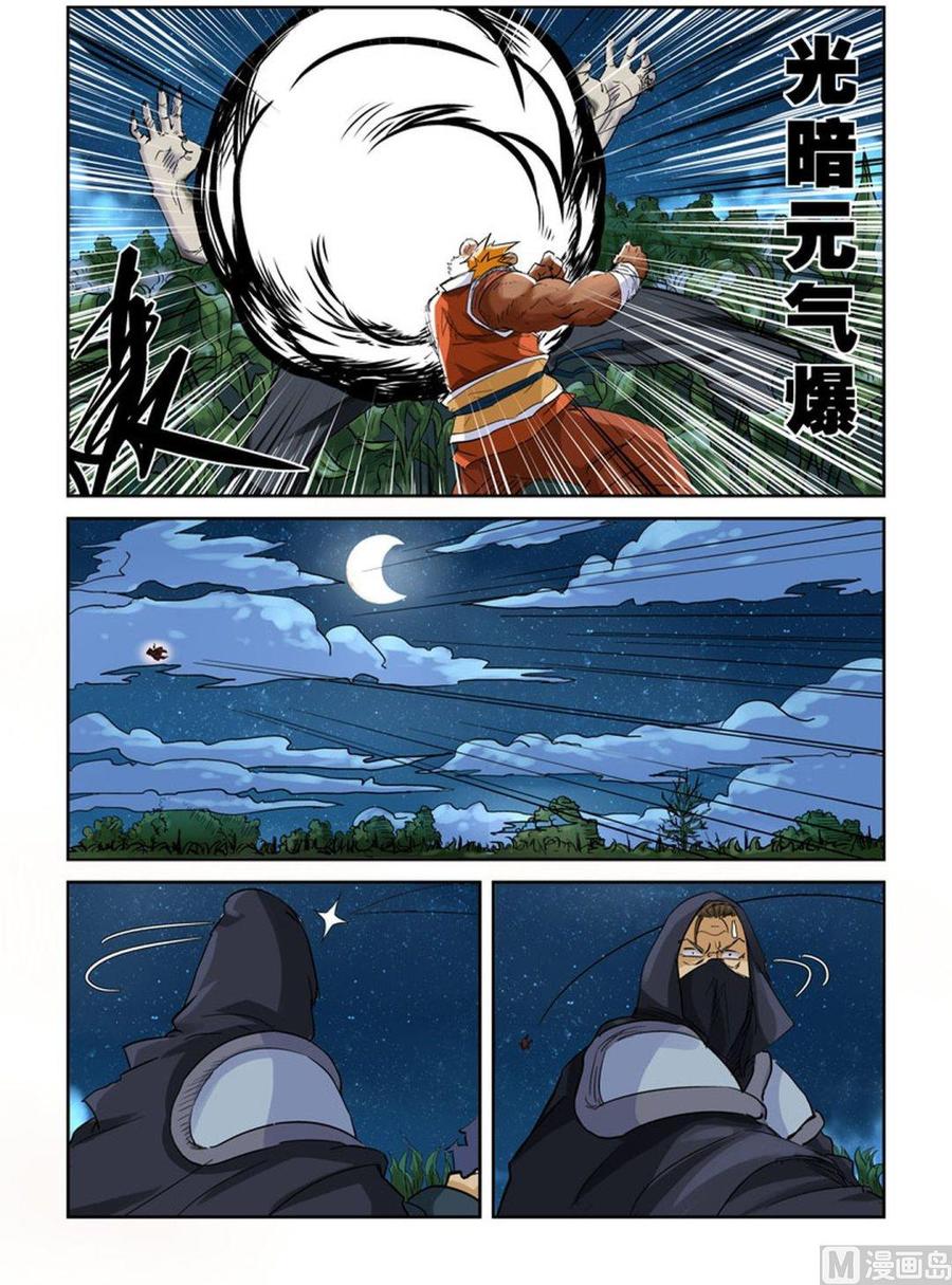 8.jpg