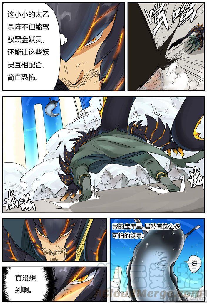 9.jpg