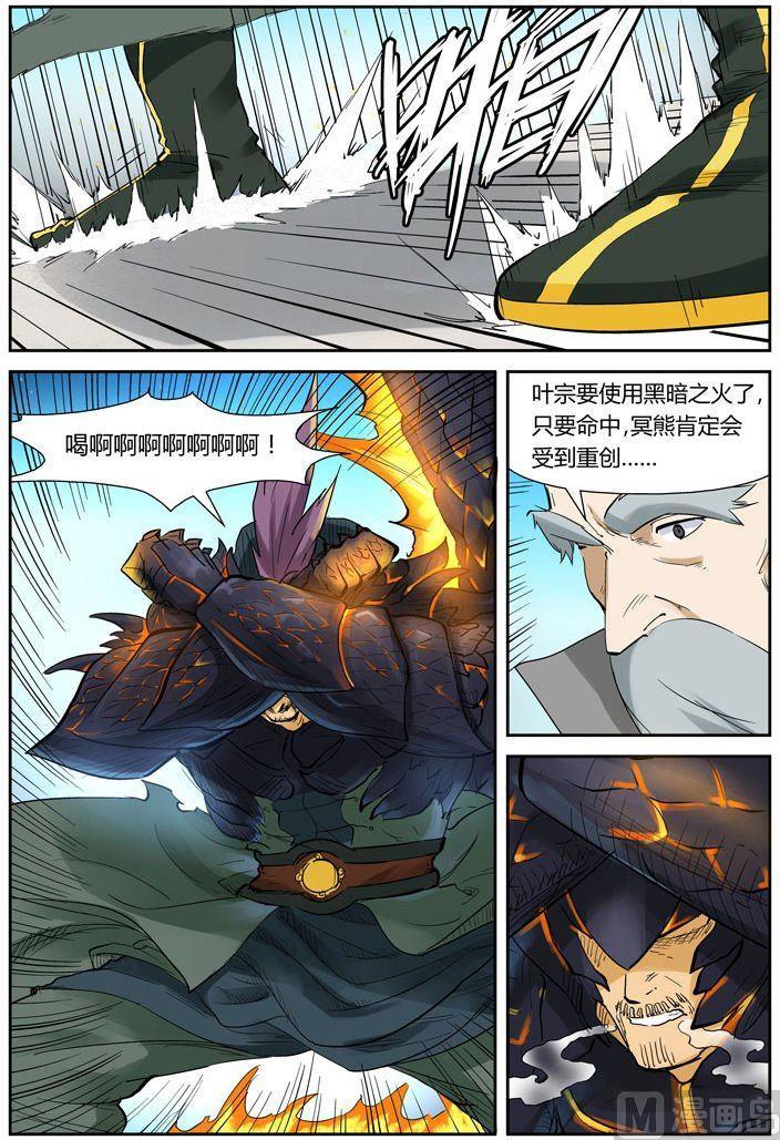 4.jpg