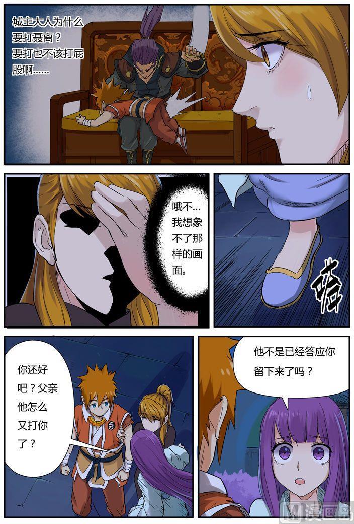 6.jpg