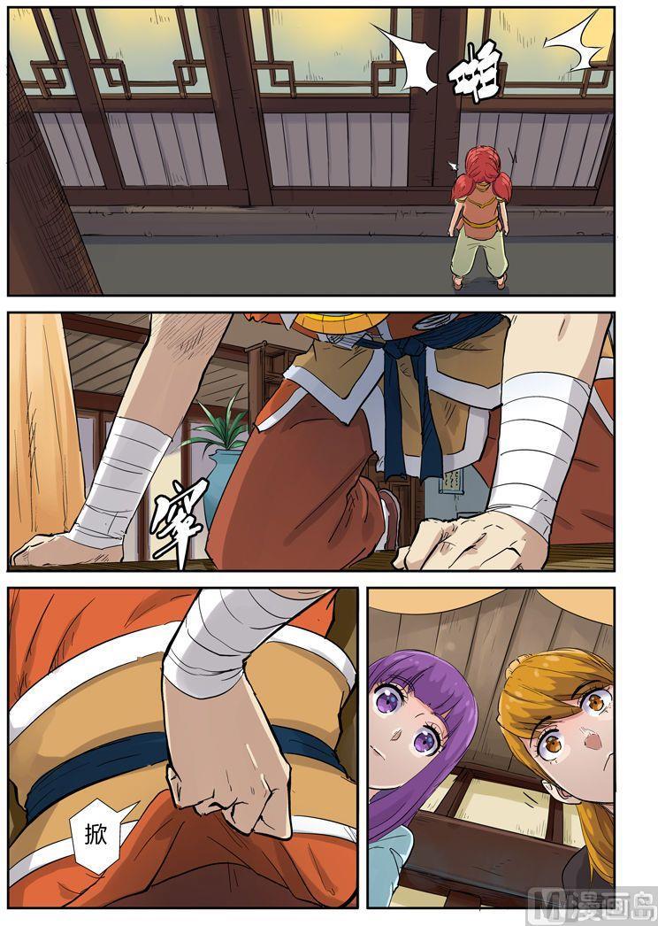 2.jpg