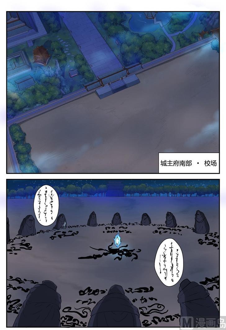 6.jpg