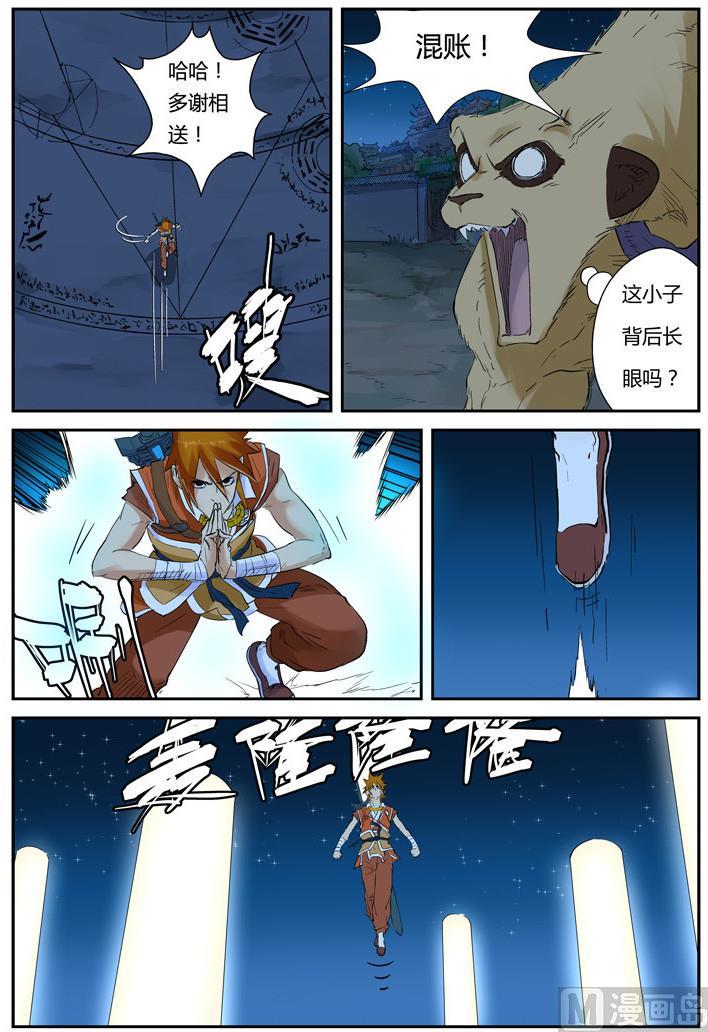 8.jpg