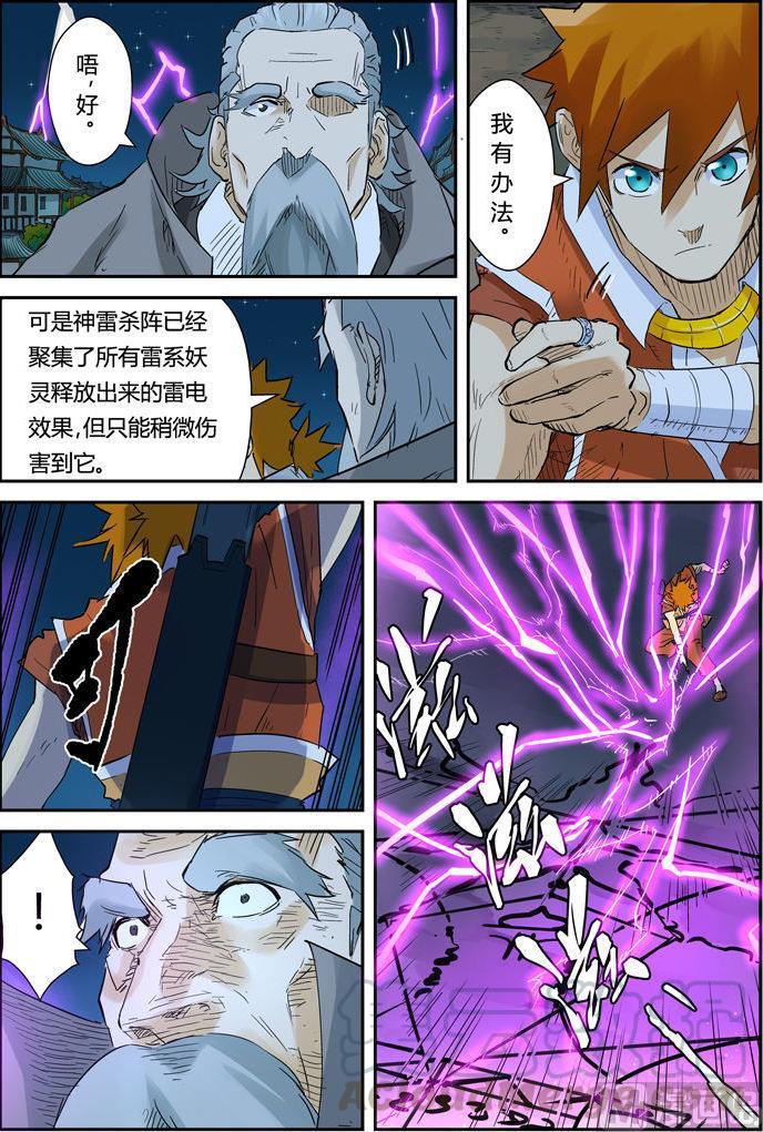 3.jpg