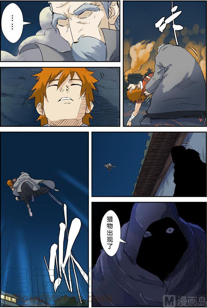 7.jpg
