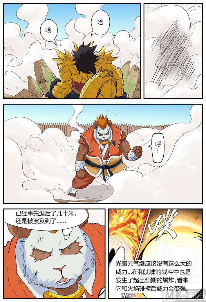 2.jpg