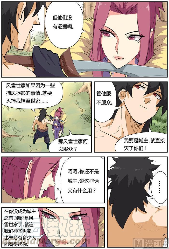9.jpg