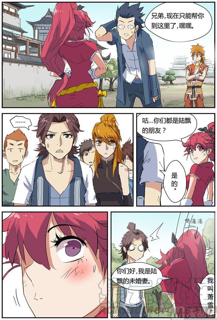 9.jpg