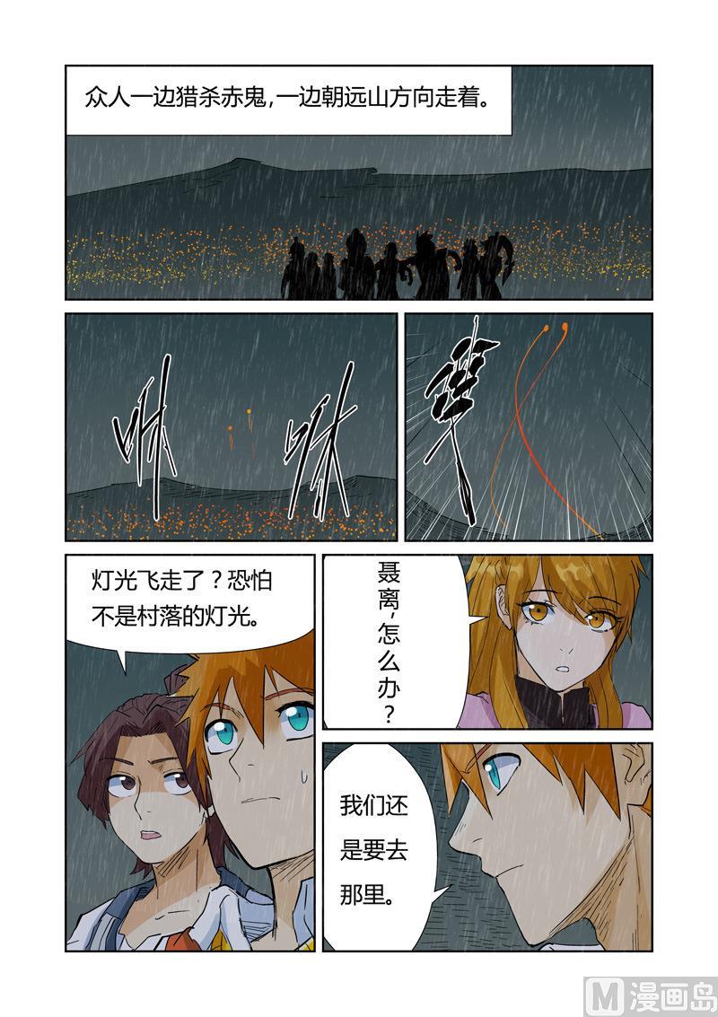 10.jpg