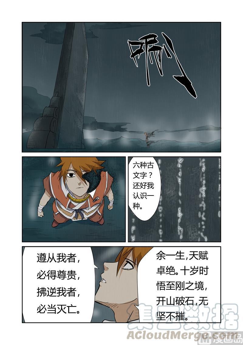 7.jpg