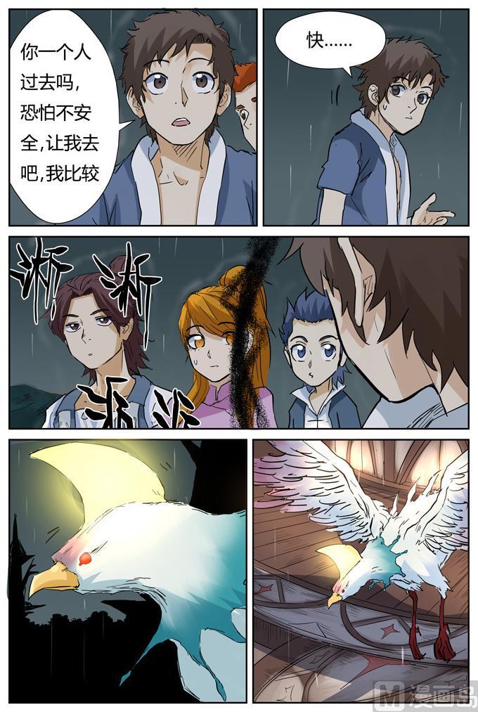 10.jpg