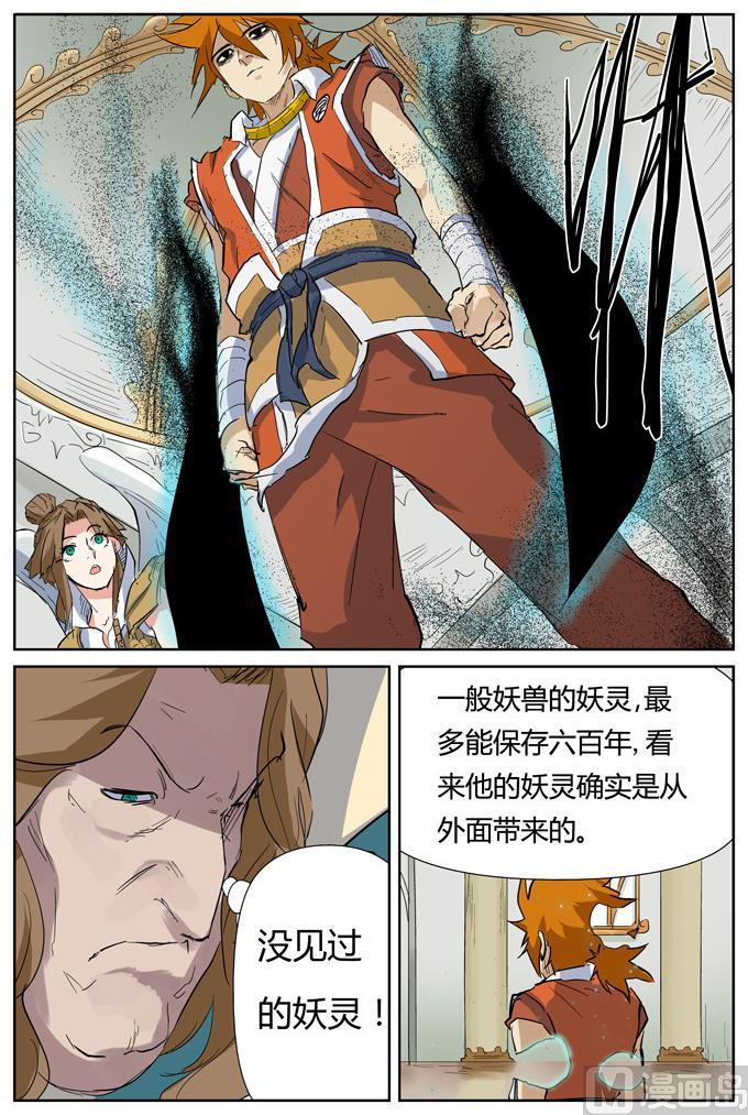 4.jpg