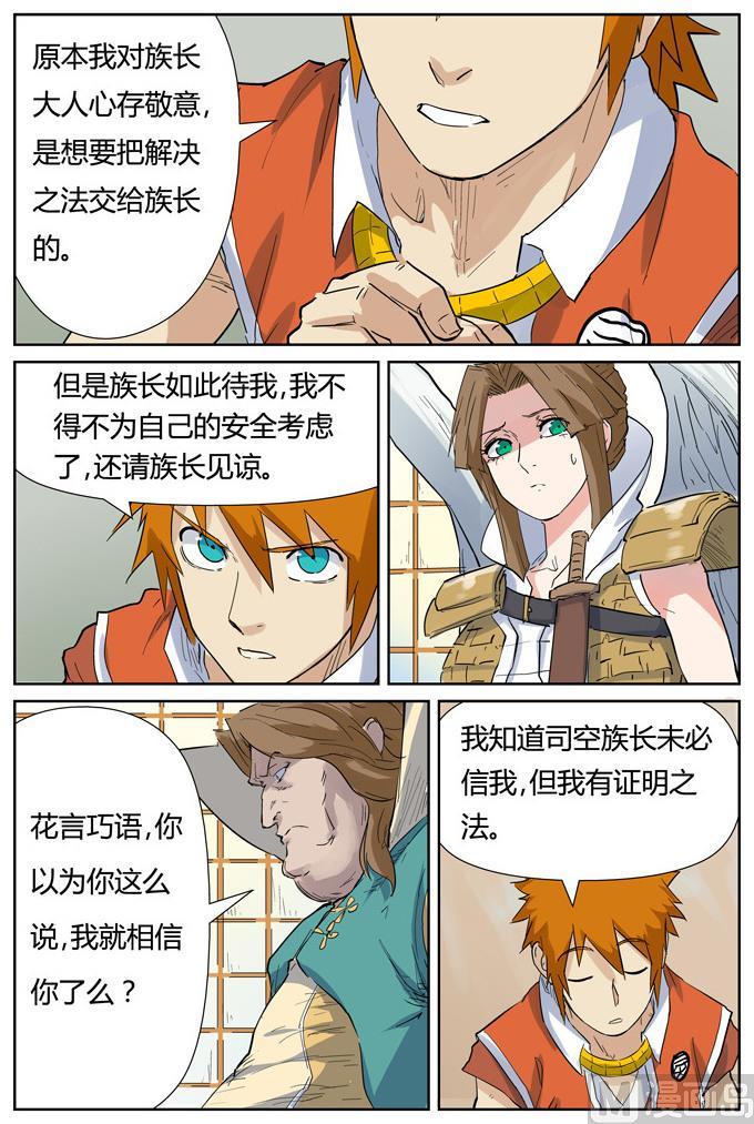 8.jpg