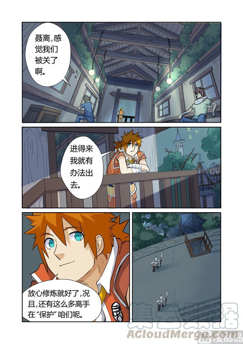 9.jpg