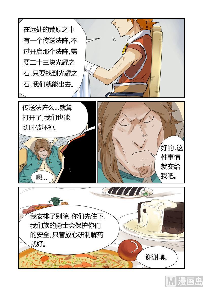 8.jpg