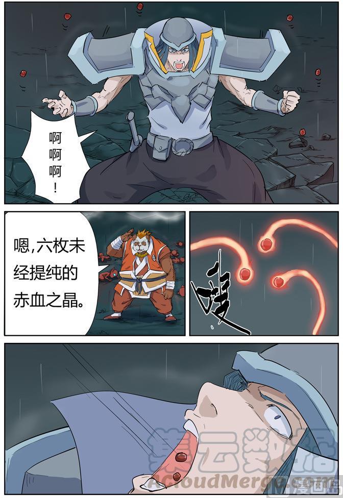 9.jpg
