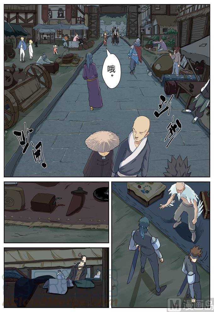 7.jpg