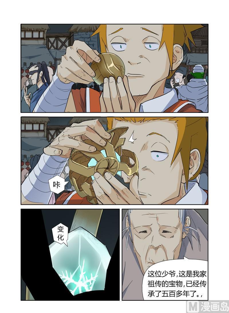 6.jpg
