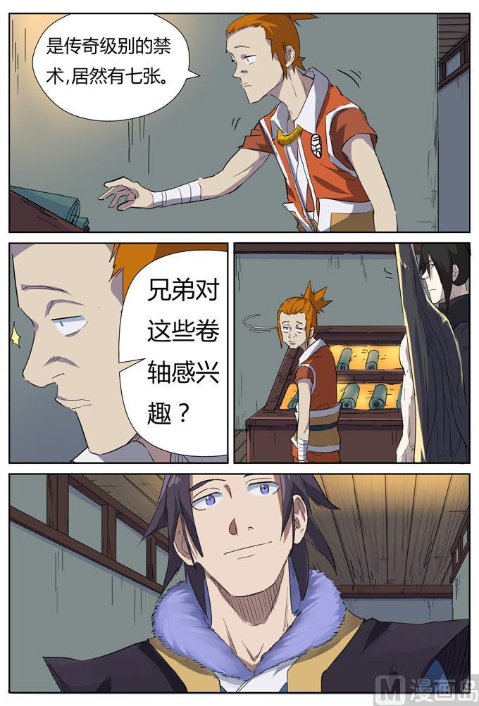 2.jpg