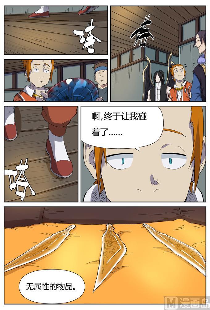 8.jpg