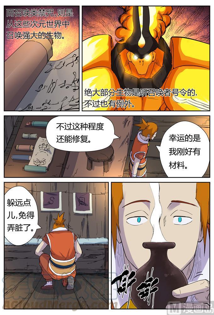 9.jpg
