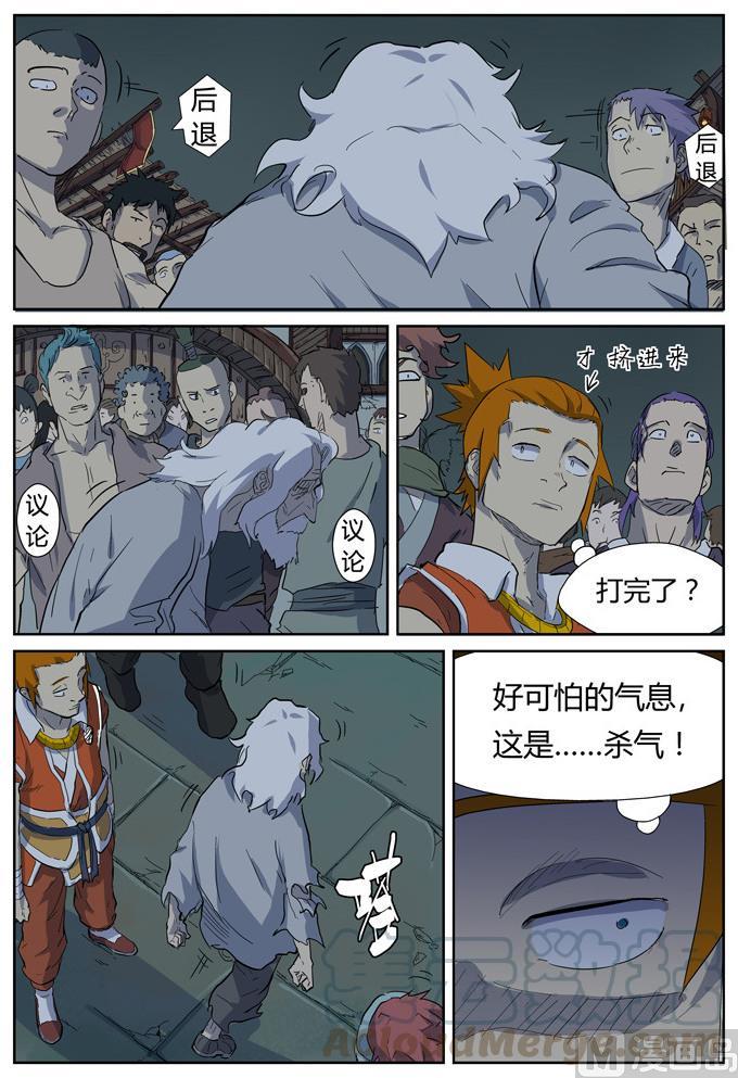 7.jpg
