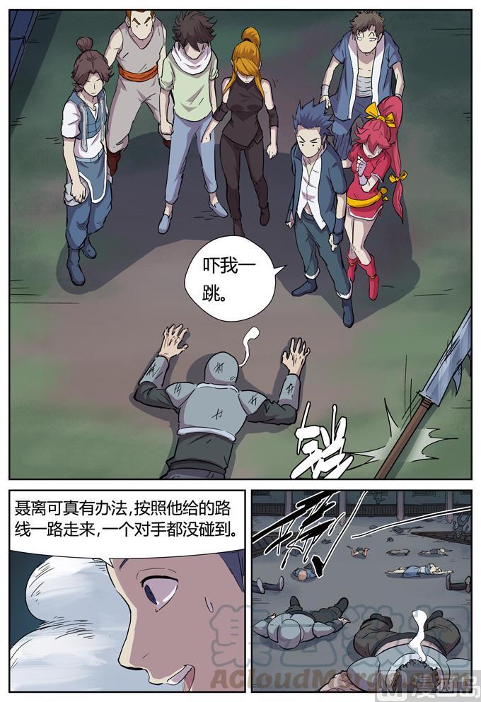7.jpg