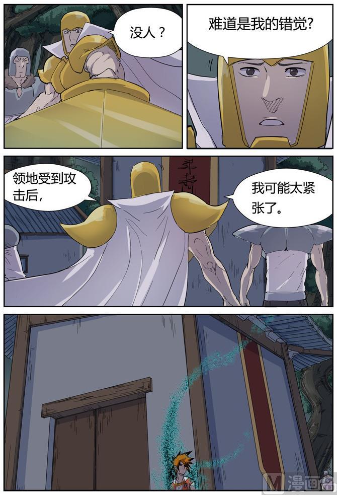 6.jpg