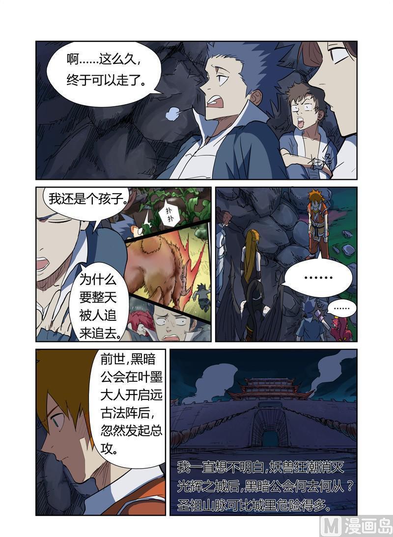 8.jpg