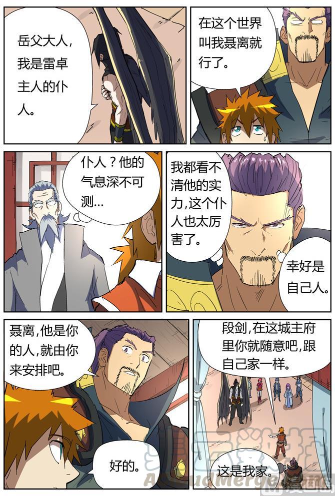 5.jpg