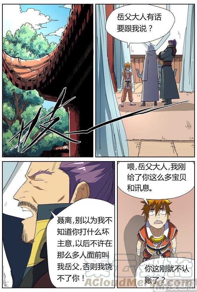 7.jpg