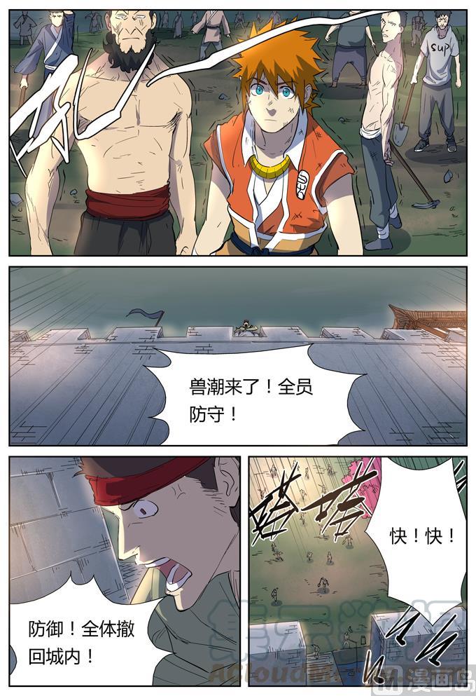 7.jpg