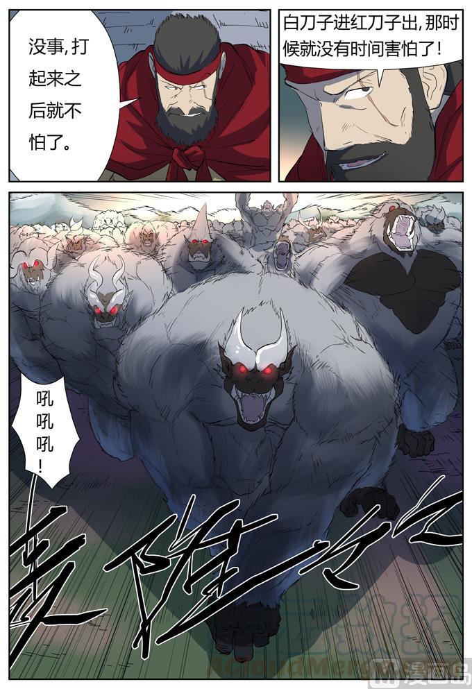 9.jpg