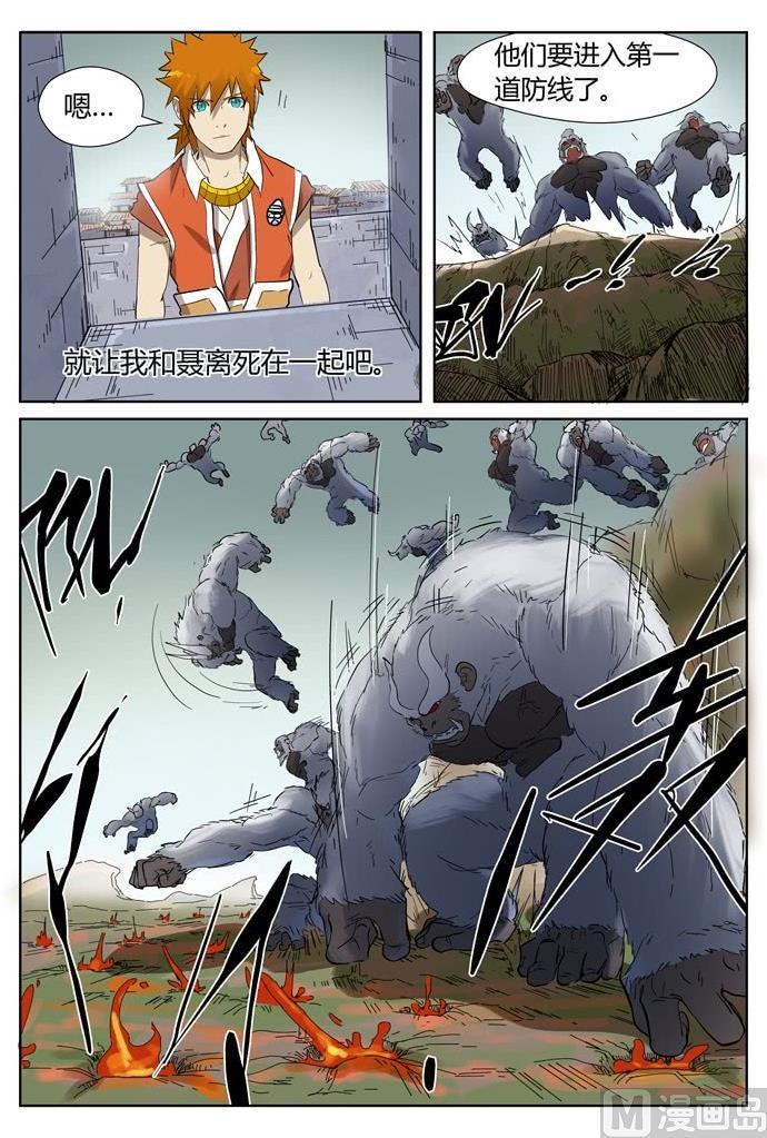 8.jpg