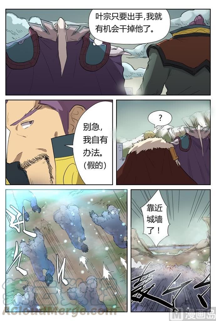 5.jpg