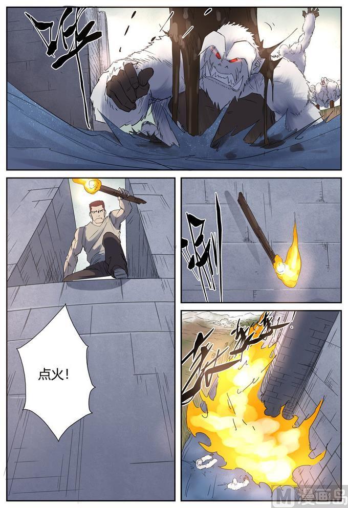8.jpg